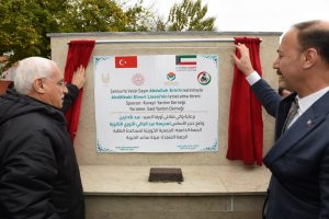 Kuveytli Hayırseverler İki Okulun Daha İnşaatına Başlıyor